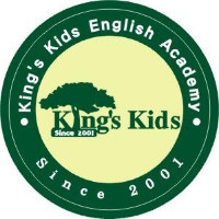 King English Kids: Days of the Week Song #kingenglishkids  #kingenglishforkids #kingenglish #englishsong #englishforkids #learnenglish  #en… in 2023