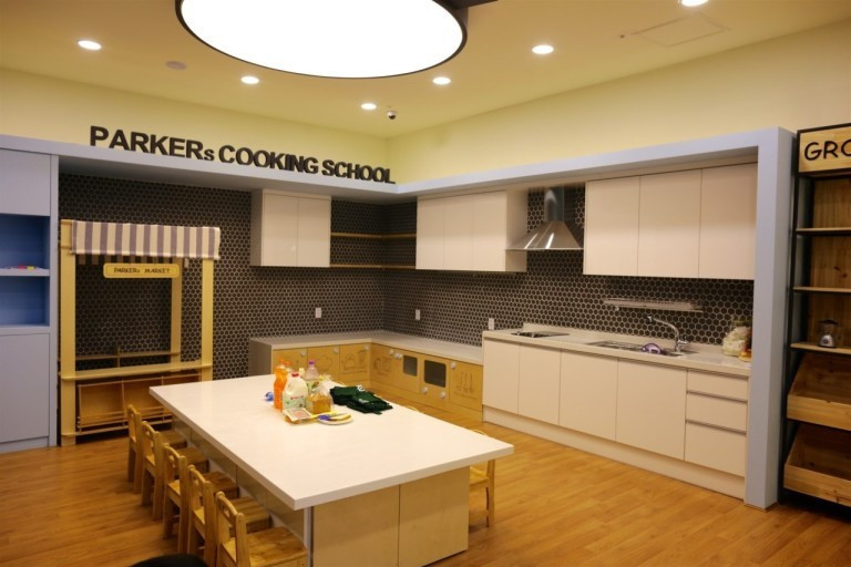 Cooking Classroom