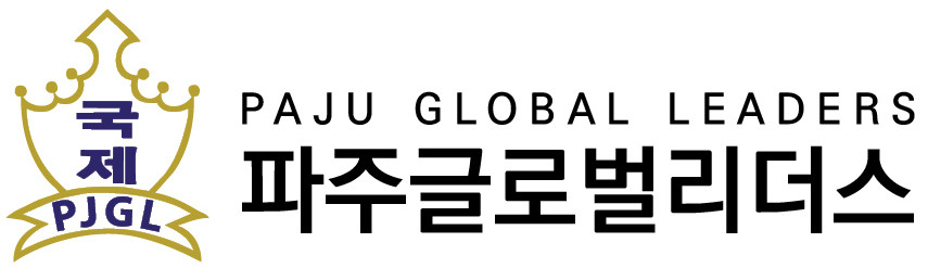 Global Leaders Center