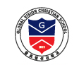 Global Vision Christian School