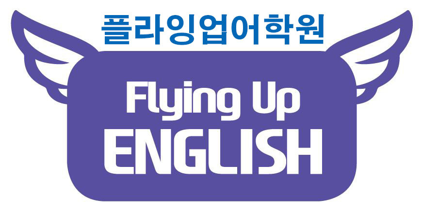 Flying Up Academy Cheonan Seobuk