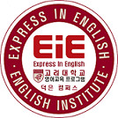 EiE Deogeun Campus