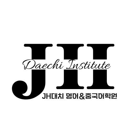 JH Daechi academy