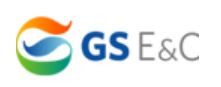 GS Engineering and Construction