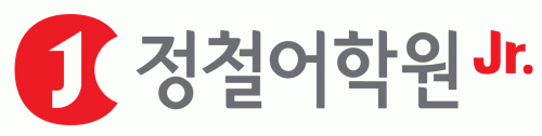 Jungchul Language School Busan Namgu