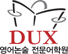 Dux Gangdong Godeuk