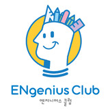 ENgenius Club