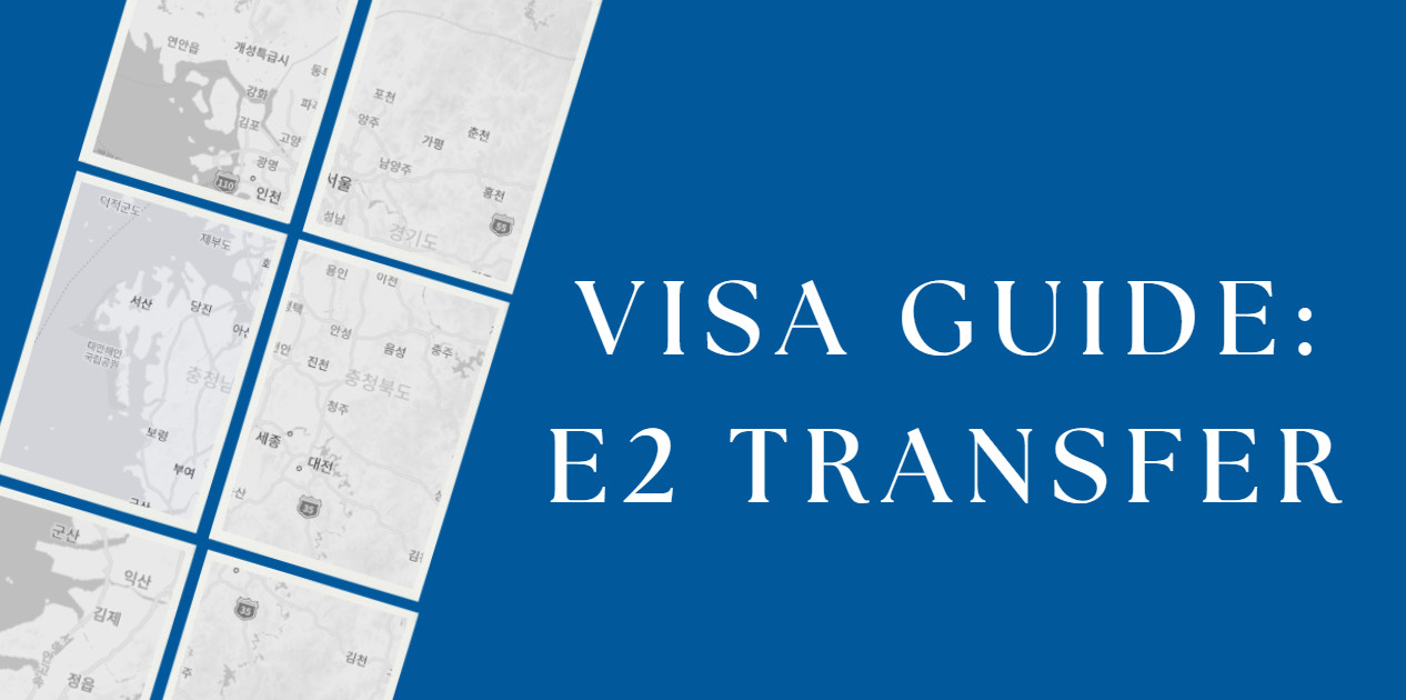 VISA: E2 Transfer