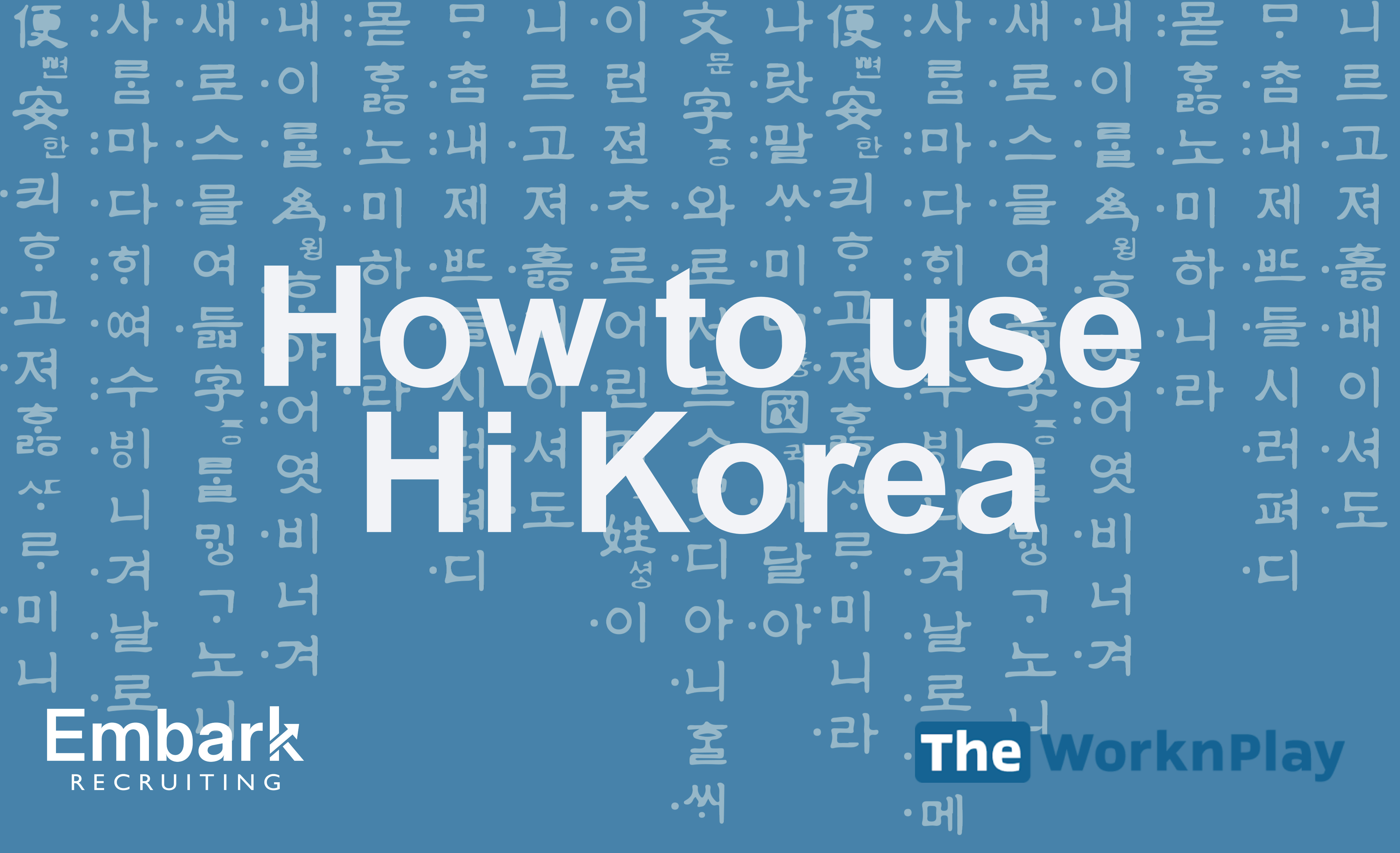 How to Navigate the Hi Korea Site