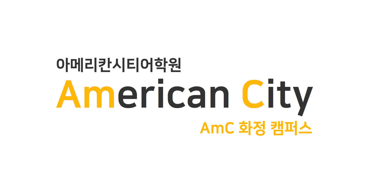 American City