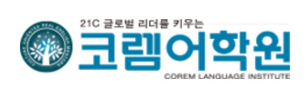 Corem Language Institute Busan Haeundae