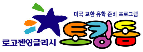 English Talking Dom Academy