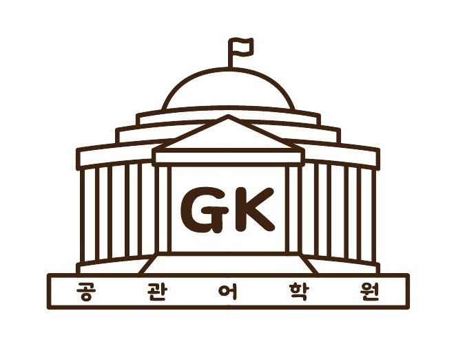 GK Academy