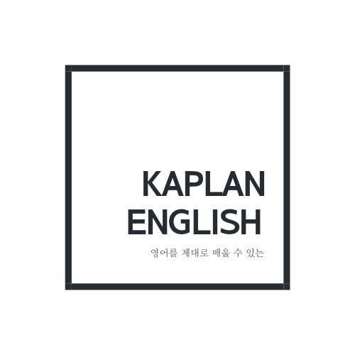 Kaplan English