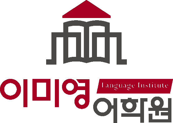 Lee Mi Young Language Institute