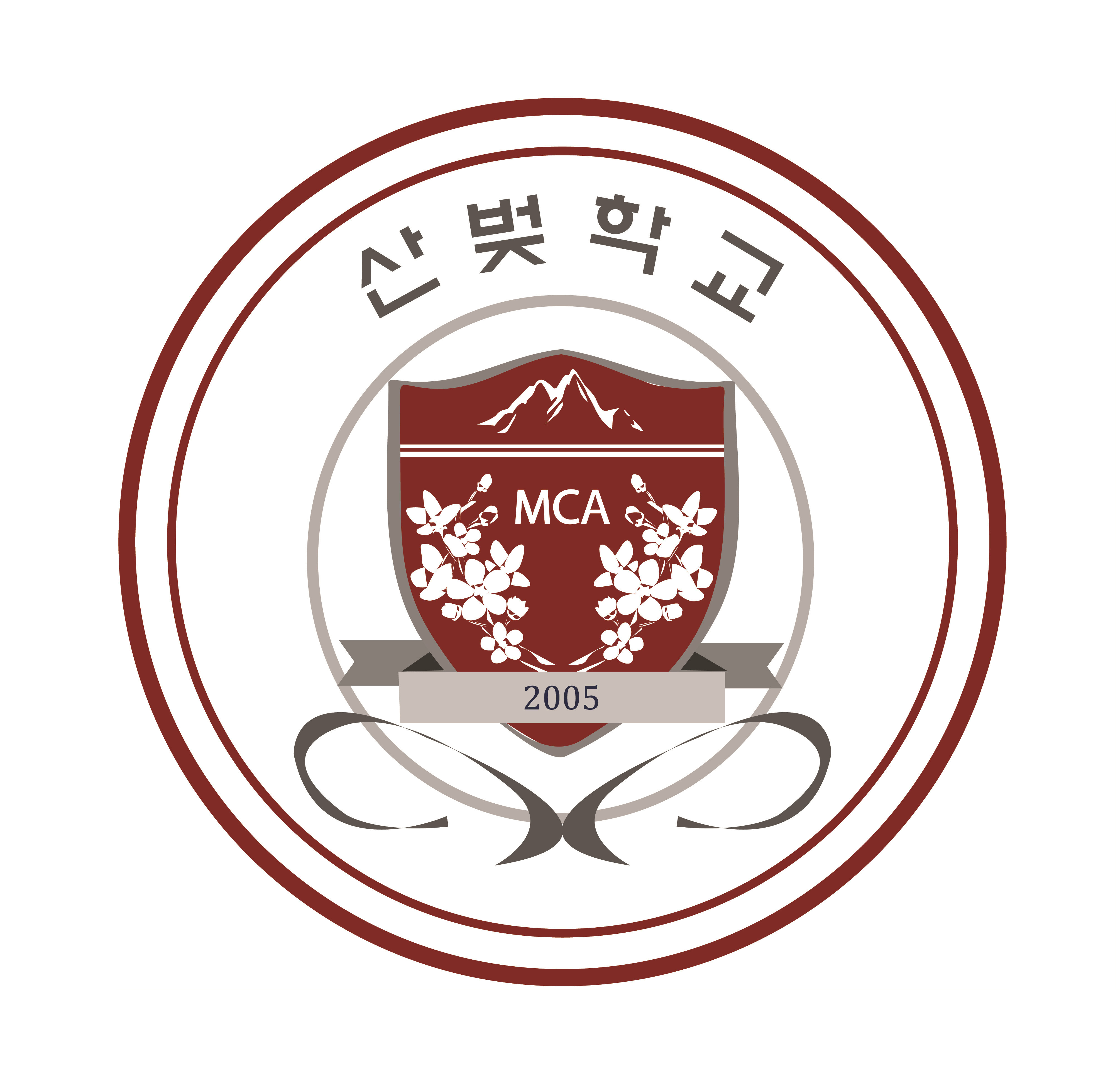산벚학교 MCA
