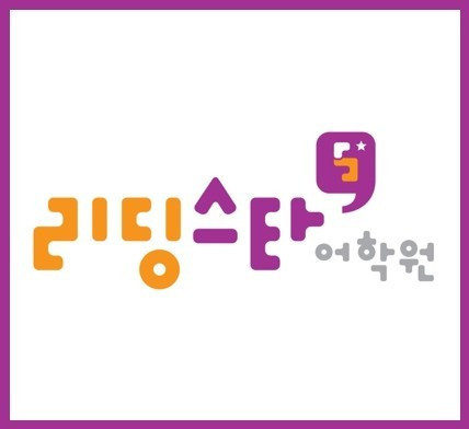 Reading Star Daegu Dalseo